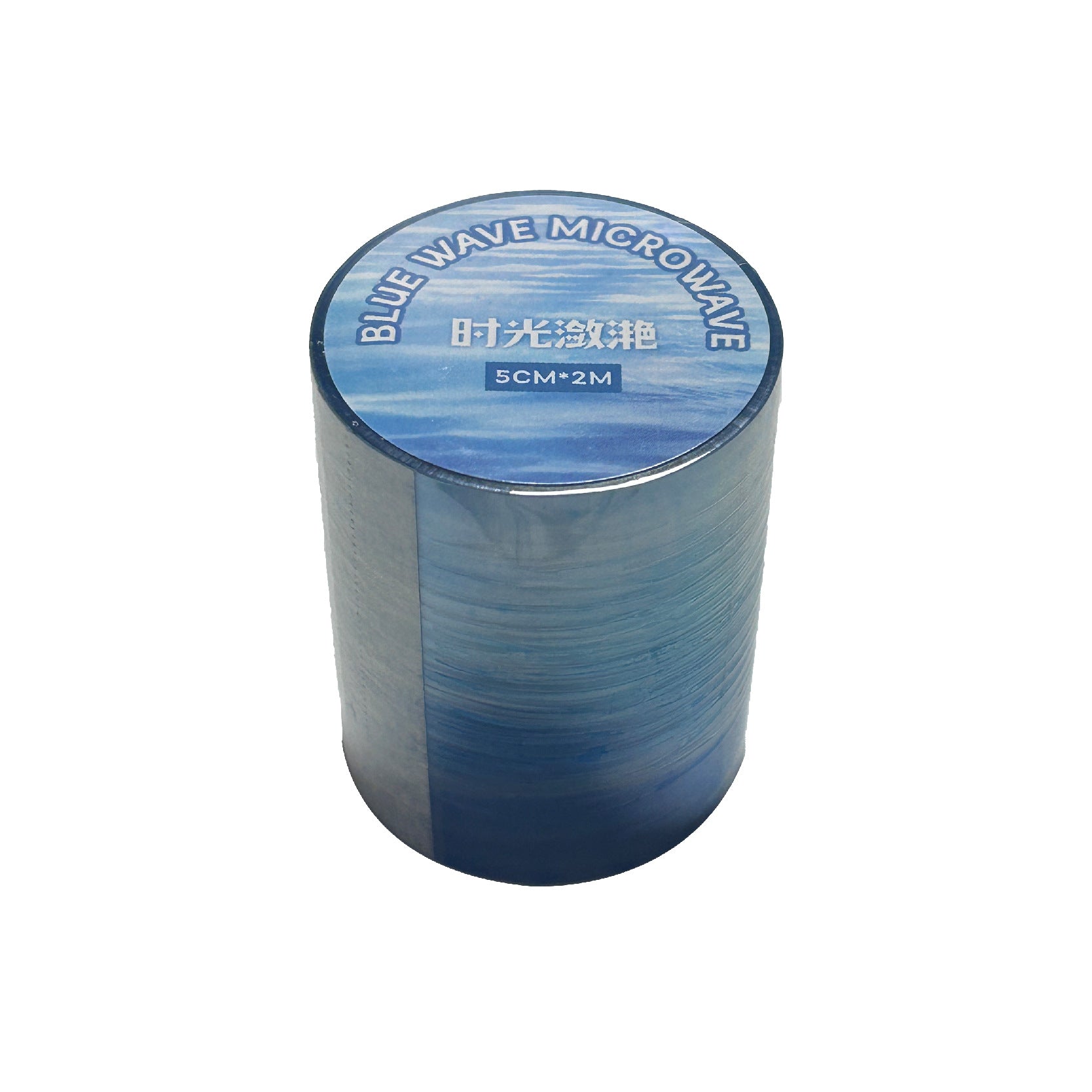 1 Roll Water Texture PET Tape BSWB