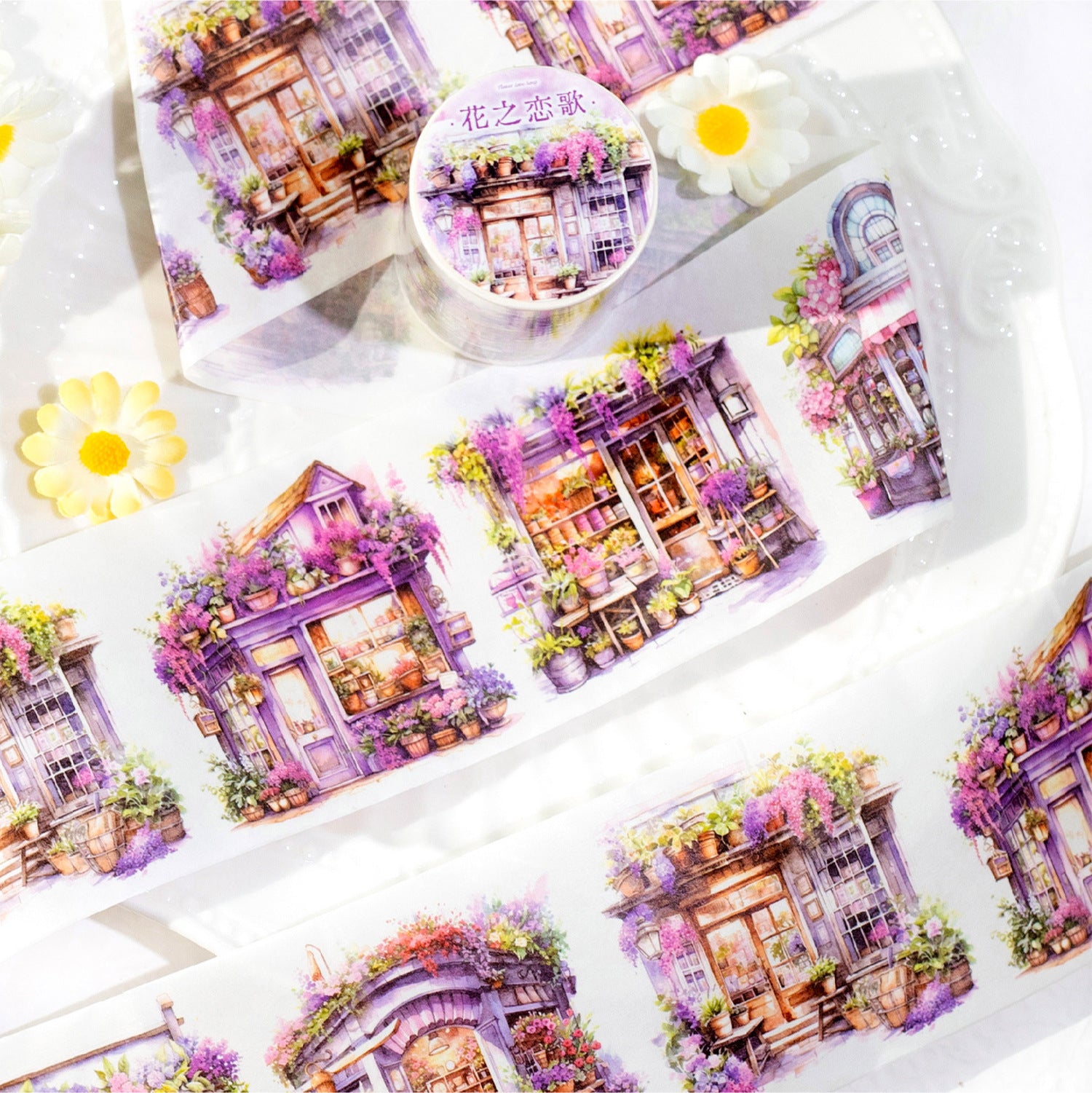1 Roll Flower Shop Washi Tape LMHY