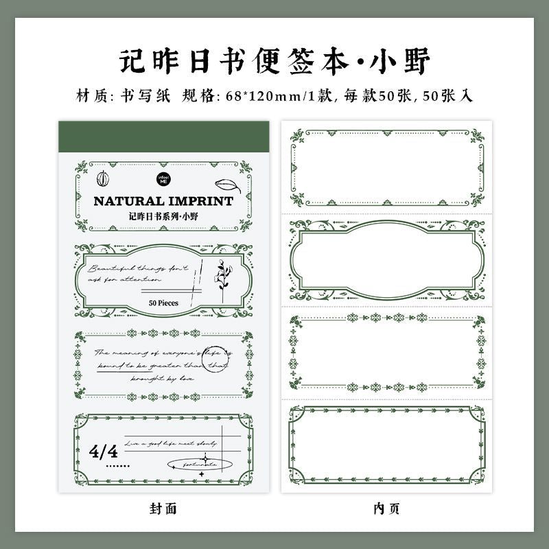 50 Pcs Vintage Notepad Paper JZRS