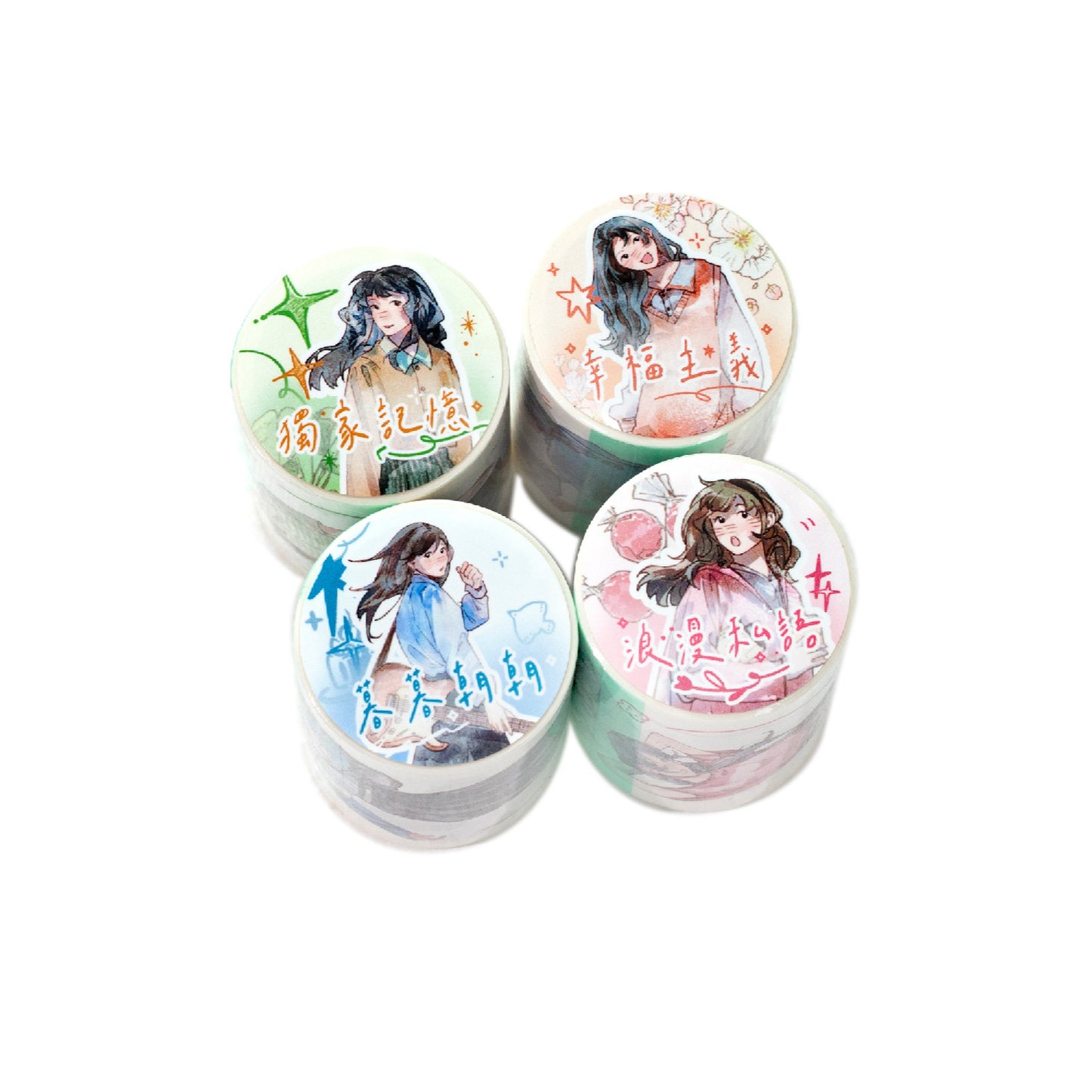 1 Roll Girl Daily Washi Tape SHZQ