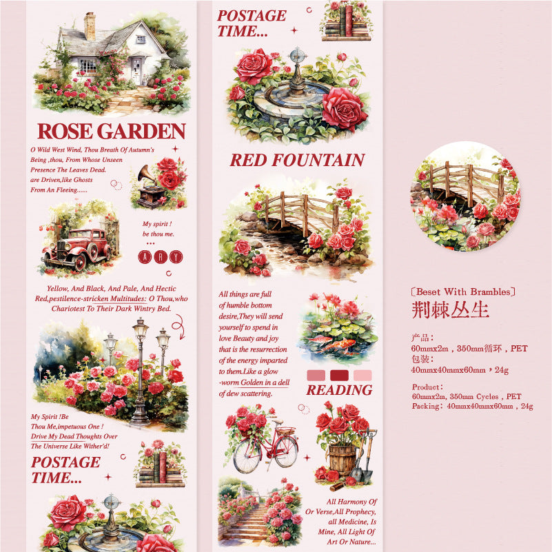 1 Roll Garden Themed PET Tape WRQMG