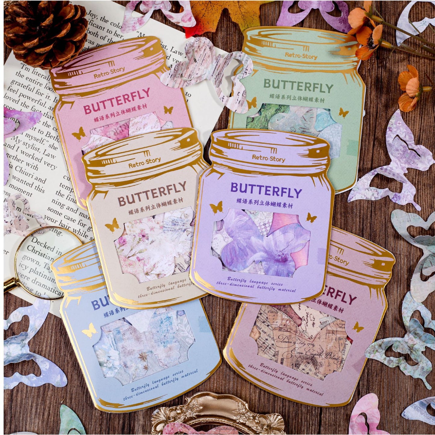 20 Pcs 3D Butterfly Scrapbook Paper DYXL