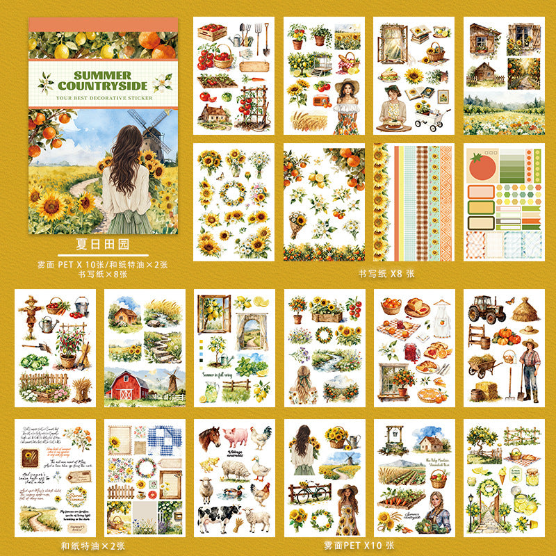 A5 Mixed Material Sticker Book TZH172