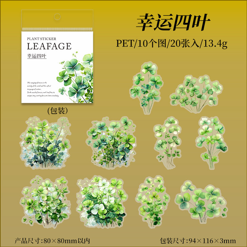 20 Sheets Green Leaf Vine PET Stickers YYZR