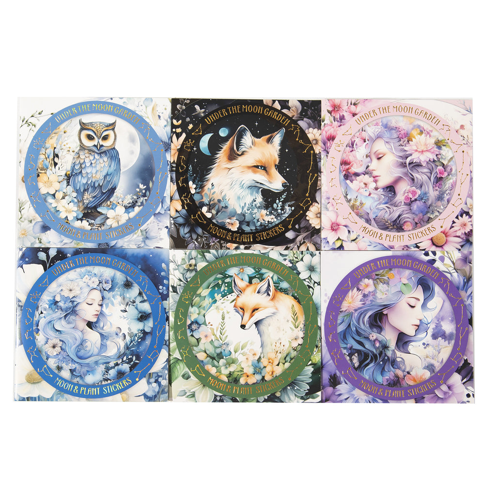20 Pcs Creative PET Tape YXHY