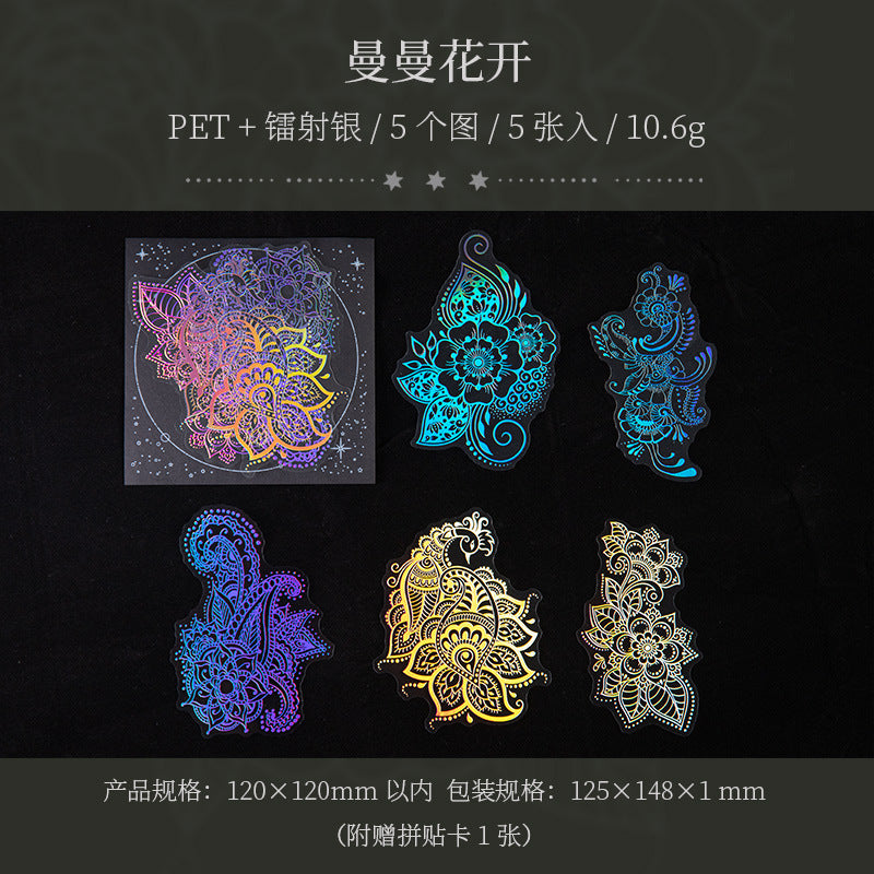 5 Pcs Creative PET Stickers SSXH