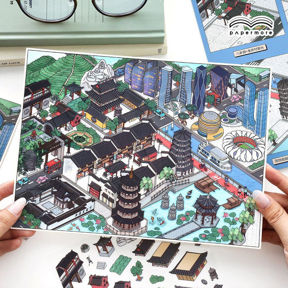 3D City Scene Diy Stickers Kit DJLX
