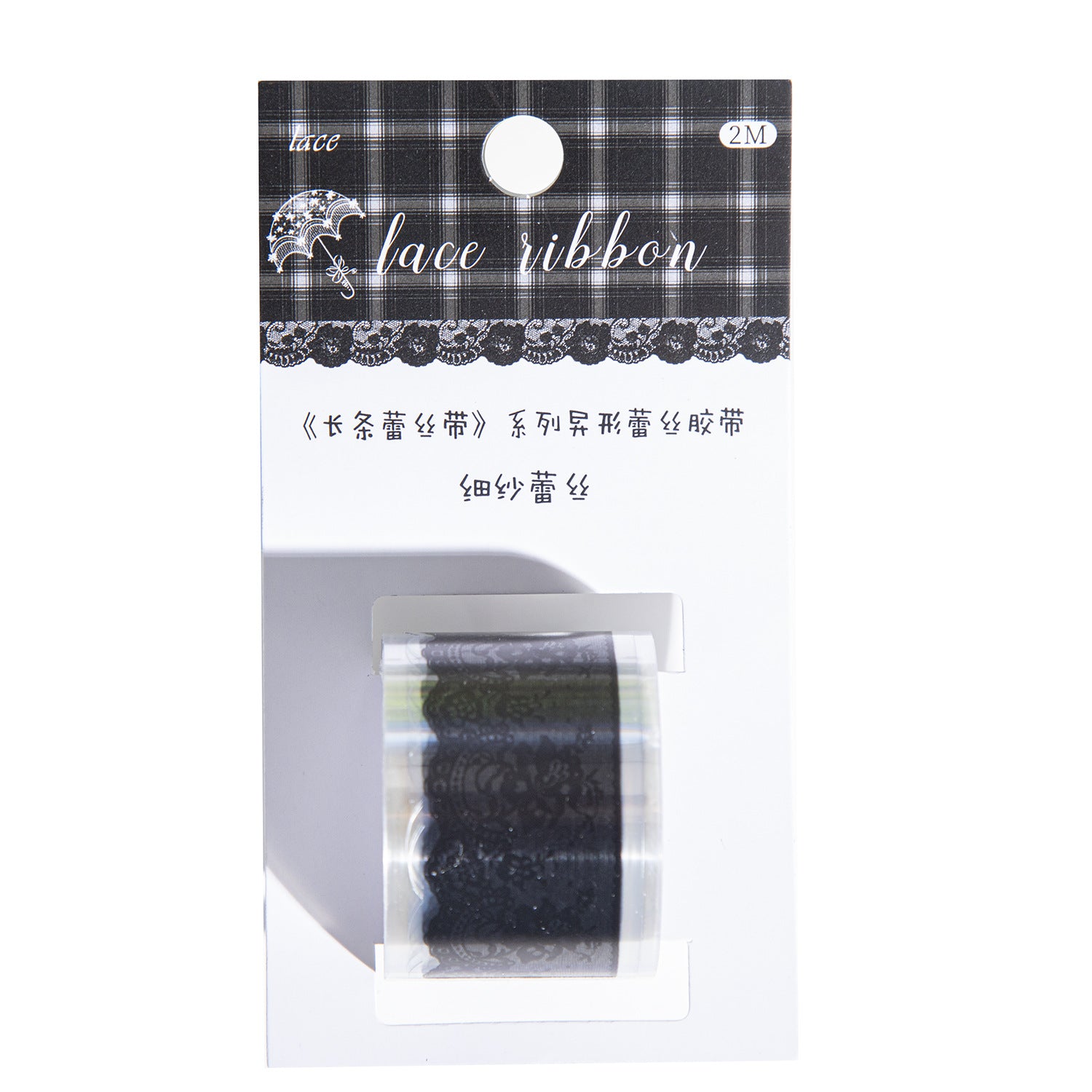 1 Roll Lace PET Tape CTLSD