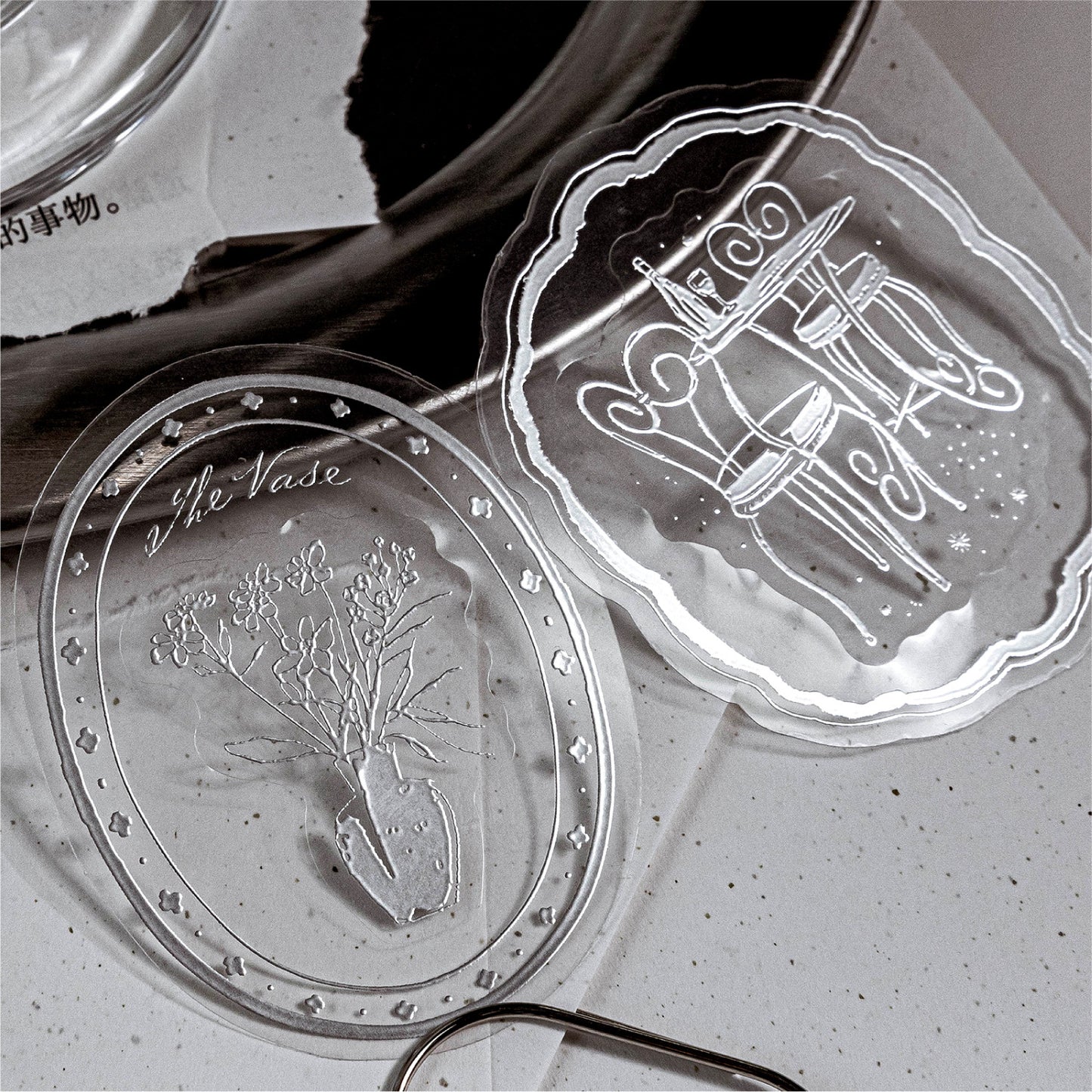 30 Pcs Holographic Silver Botanical PET Stickers YGFM