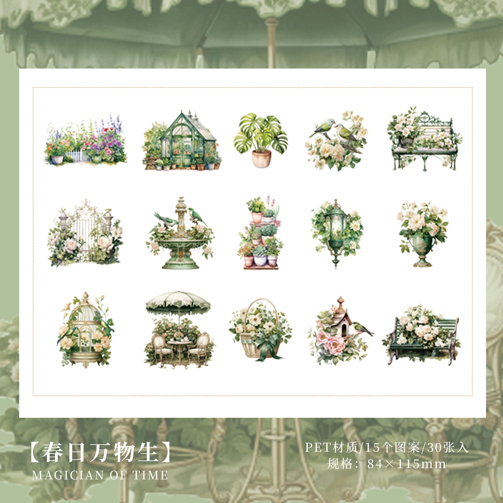 30 Pcs Vintage PET Stickers SHMSS