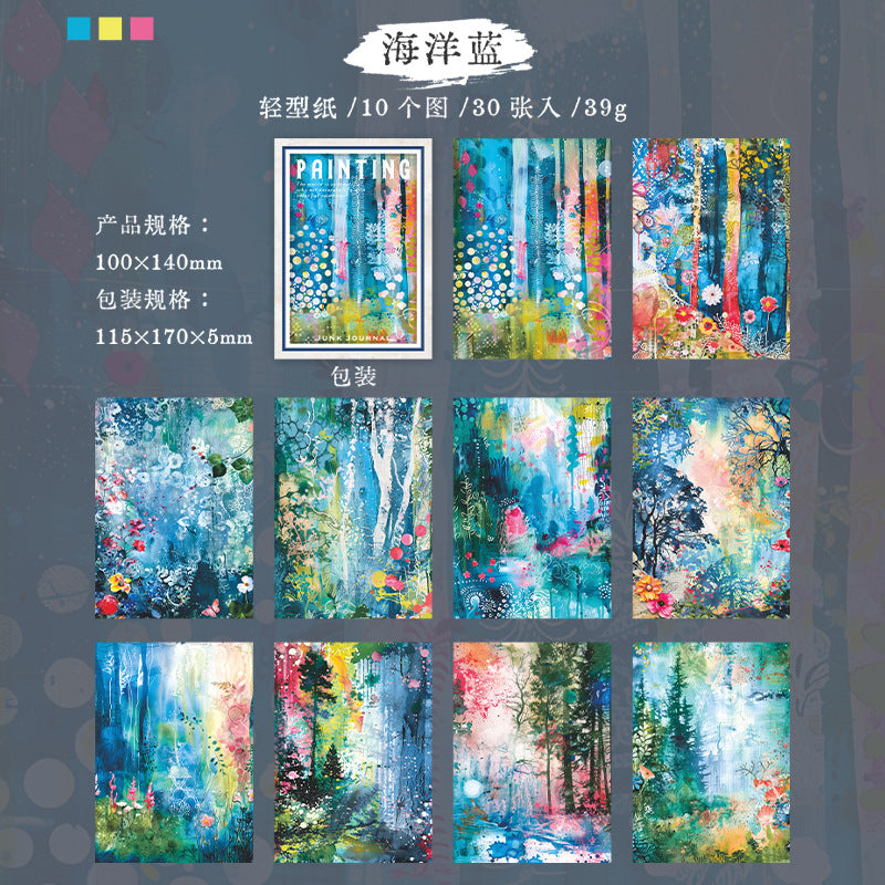 30 Pcs Paintings Scrapbook Paper YSCH