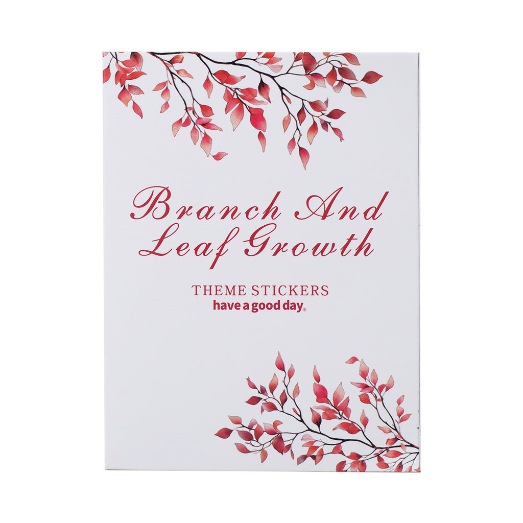 20 Pcs PET Tree Branch Stickers ZYSZ