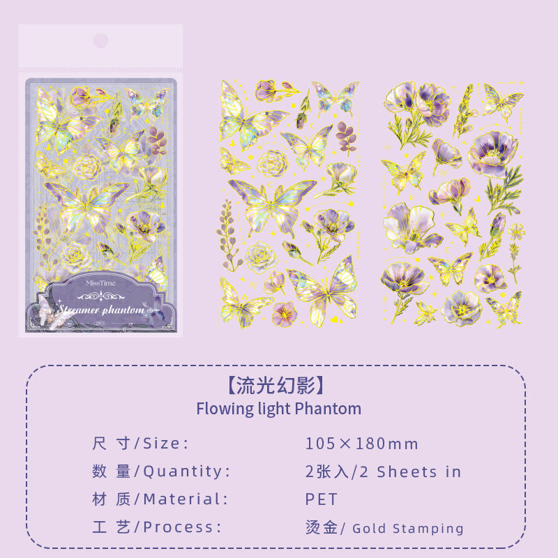 2 Pcs PET Butterfly Stickers DWFH