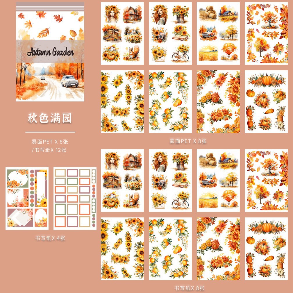 20 Sheets A5 Christmas Flower Stickers Book DHSDHD