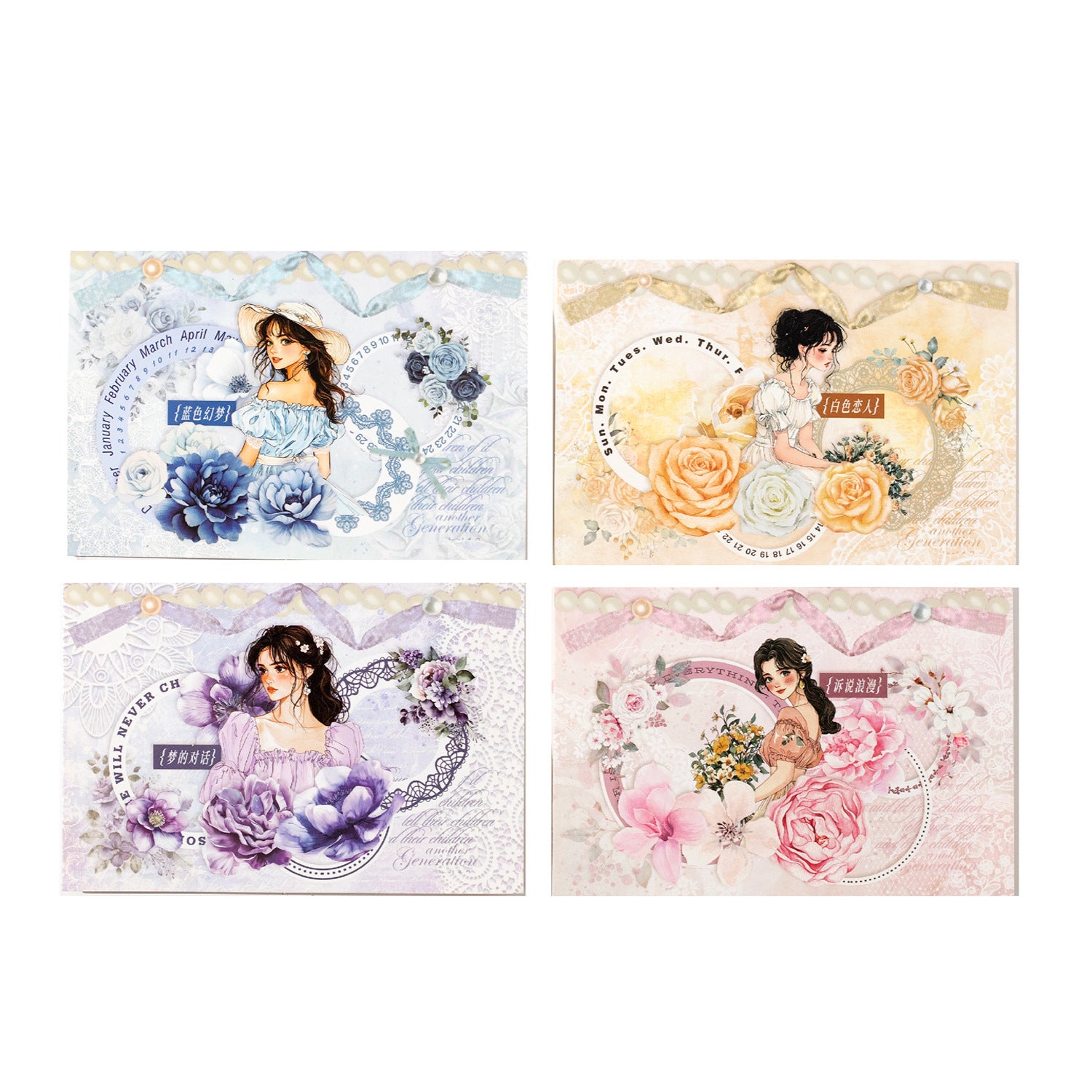 25 Pcs Flower Girl Stickers QWYMG