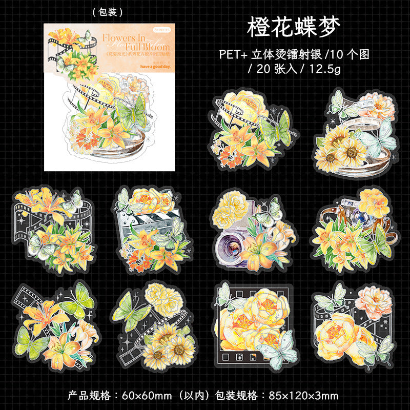 20 Pcs Flowers PET Stickers HZLG