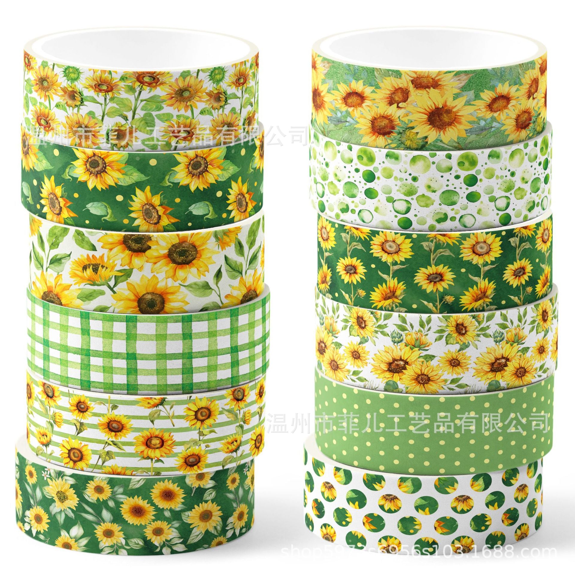 12 Roll Washi Tape Set ZH139