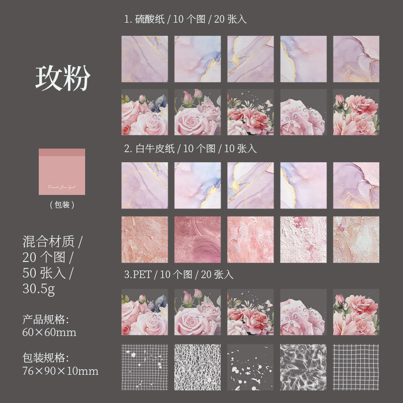 50 Pcs Mini Scrapbook Backgournd Paper FCXB