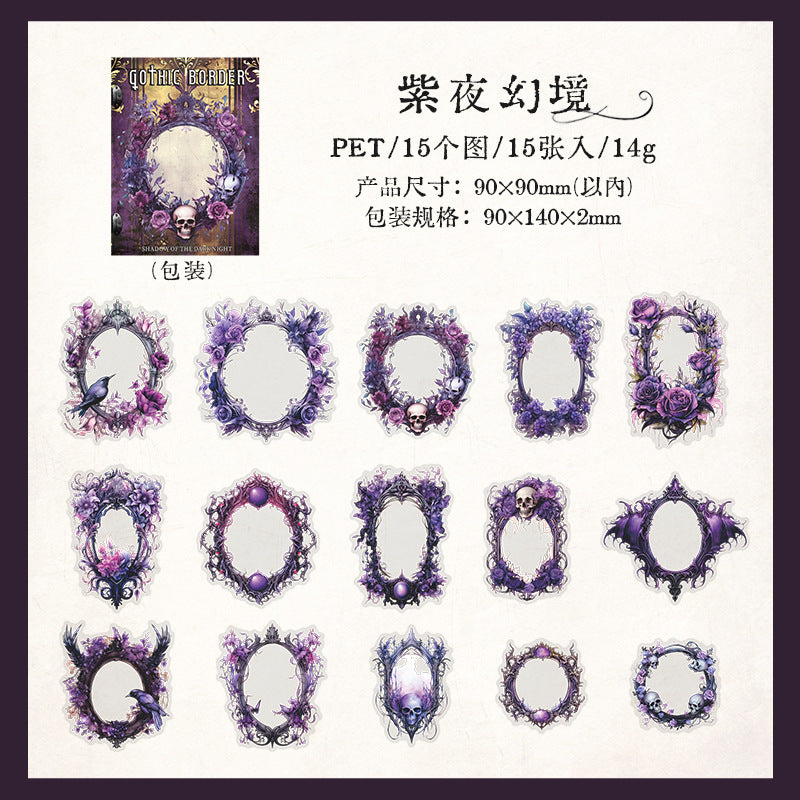 30 Pcs Gothic PET Frame Stickers AYZY