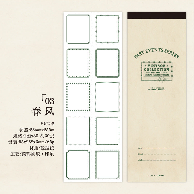 30 Pcs Creative Notepad Paper WRZS