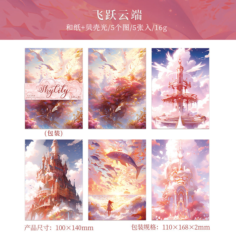 5 Pcs Fantasy Background Washi Stickers TKZC