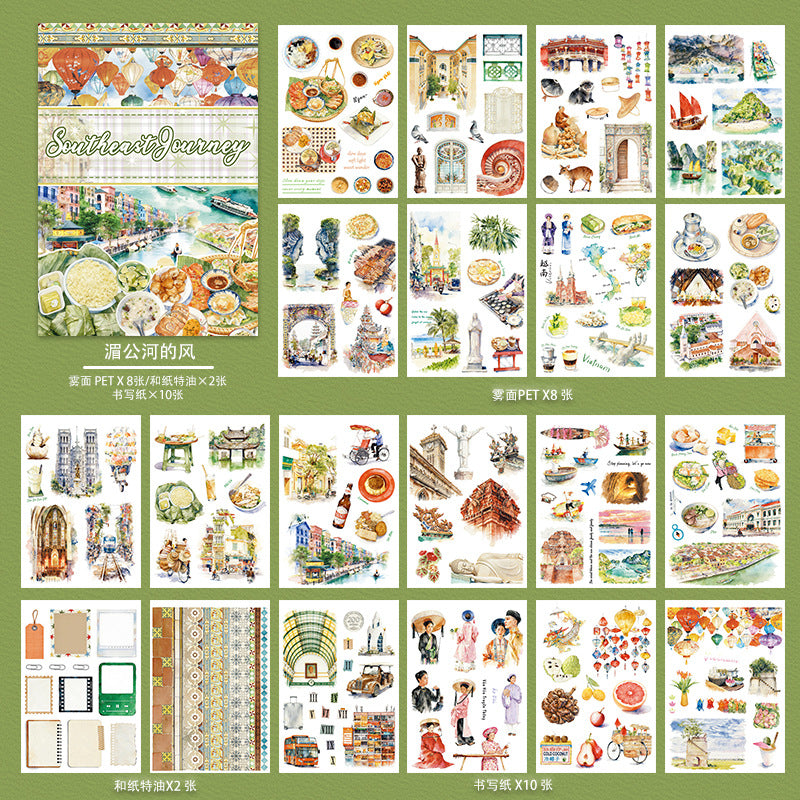 A5 Mixed Material Sticker Book TZH170