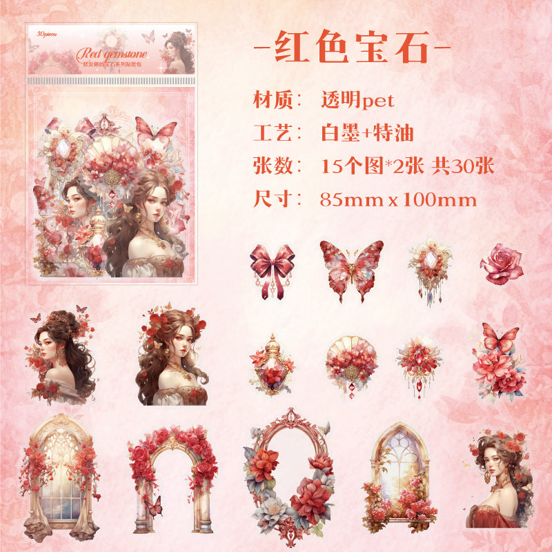 30 Pcs Creative PET Stickers DANBS