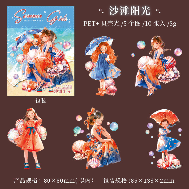10 Pcs Summer Girl PET Stickers XRSN