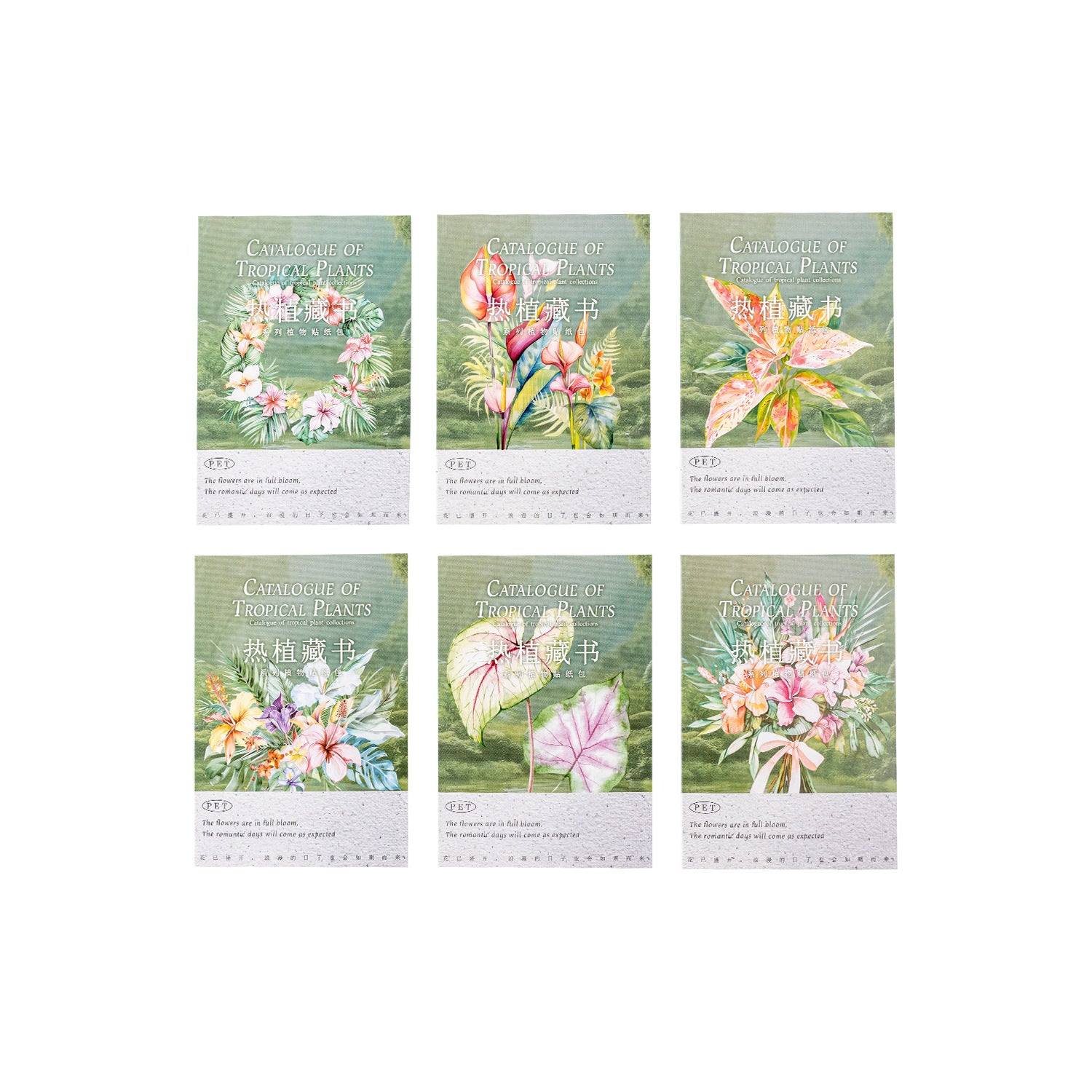 10 Pcs Flower Leaf PET Stickers RZCS