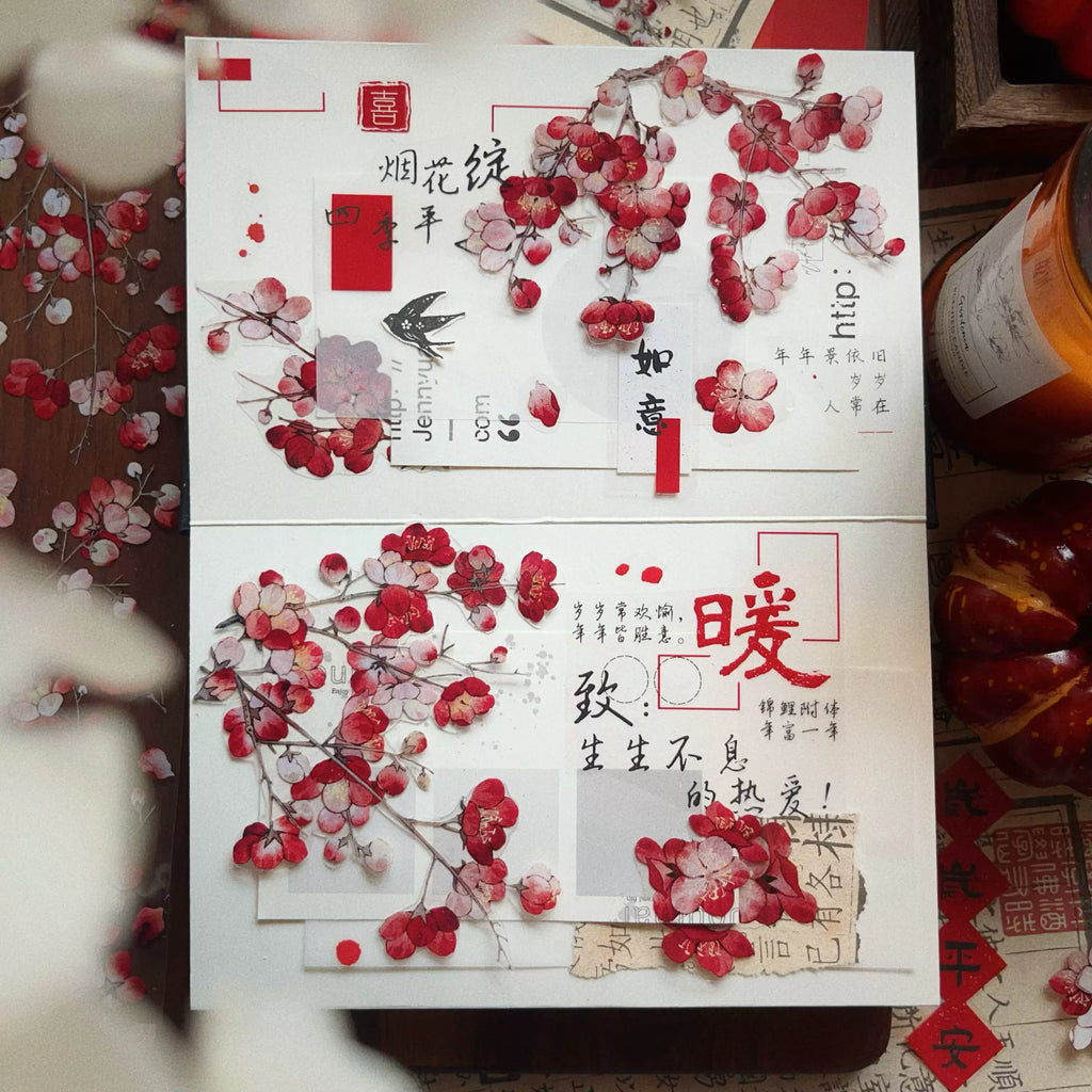 Floral Decorative Tape Rolls- Scarlet Plum