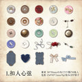 50 Pcs PET Decoration Stickers HJSY