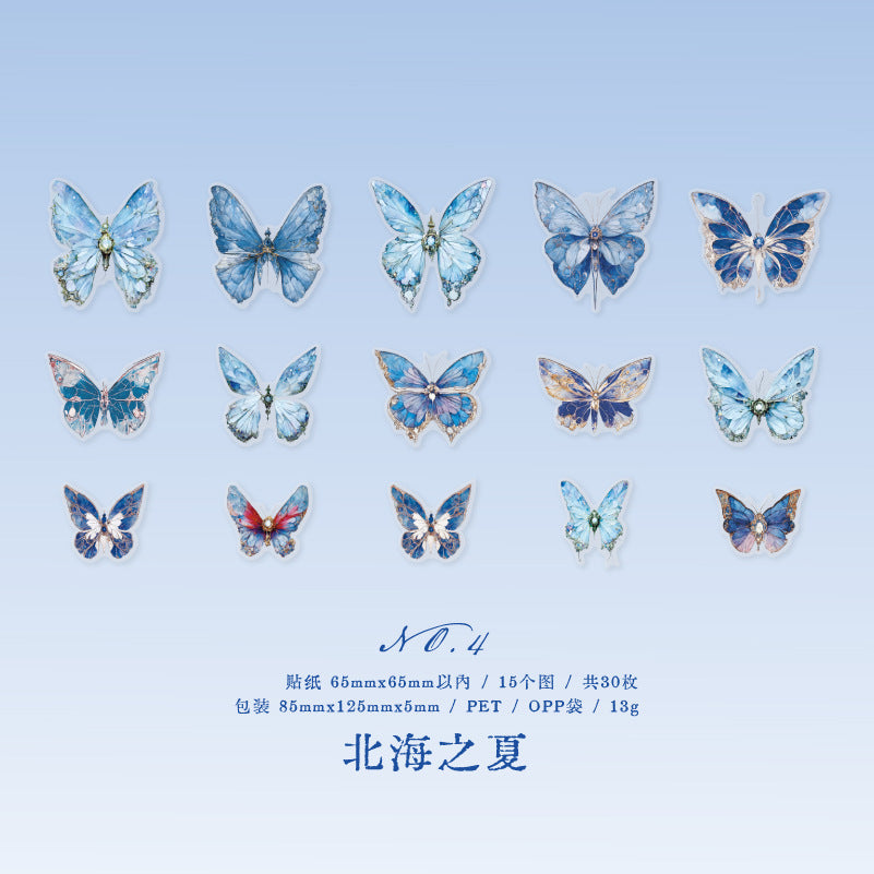 Tudie PET Laser Stickers BTF10