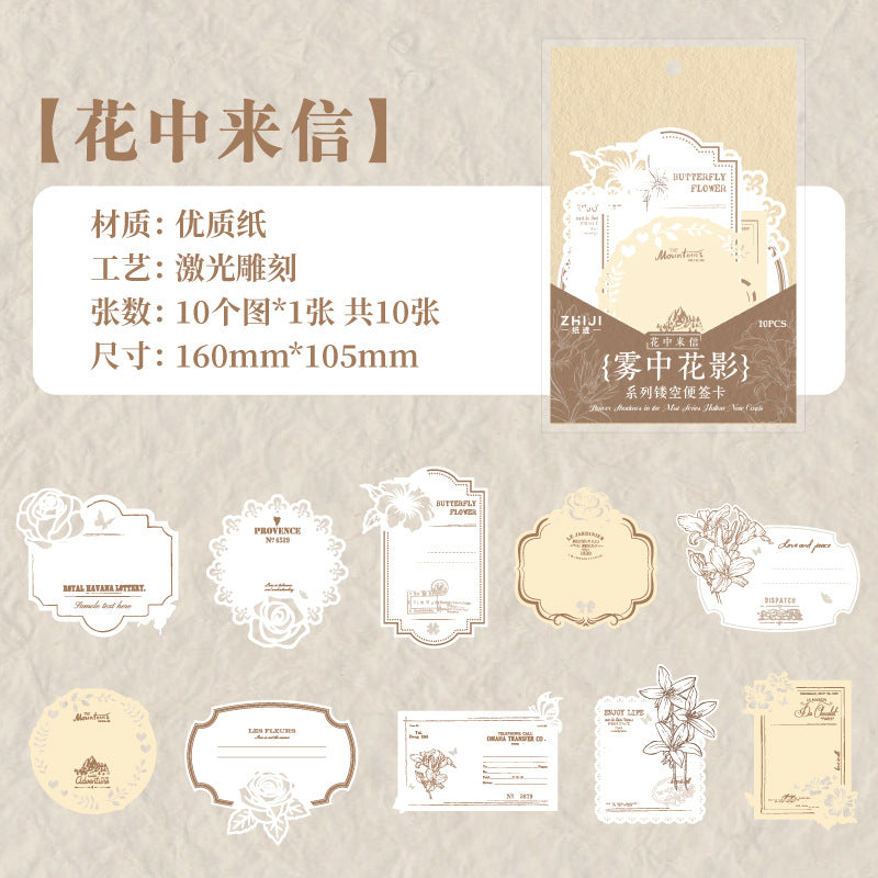 10 Pcs Lace Edge Notepad Paper WZHY