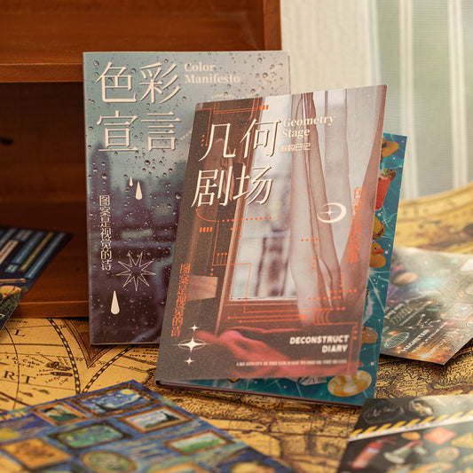 30 Sheets Galaxy Themed Stickers JGRJ