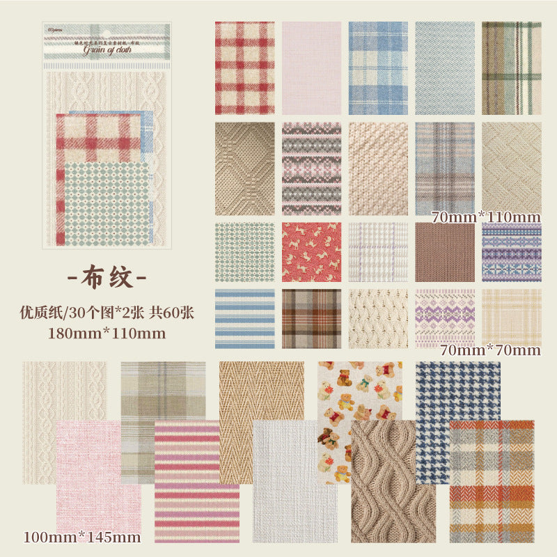 30 Pcs Vintage Scrapbook Paper TSSG