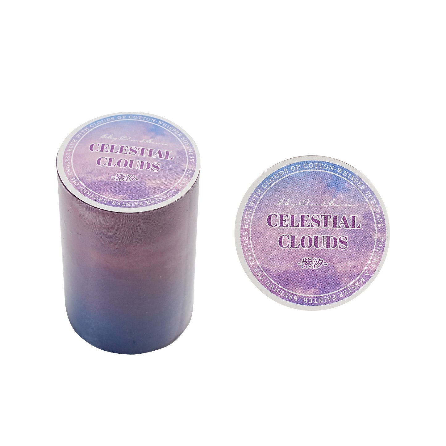 1 Roll Sky Cloud PET Tape TKYJ