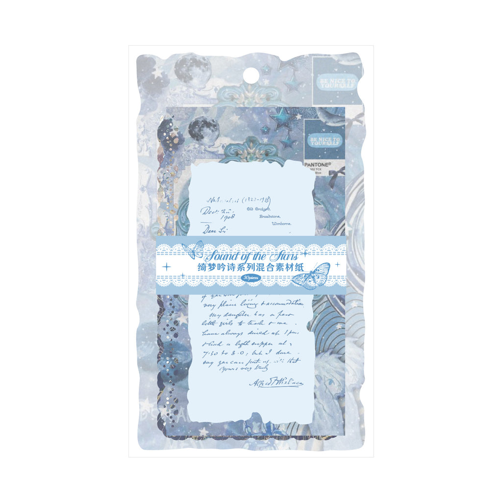 25 Sheets Lace Edged Scrapbook Paper QMYS