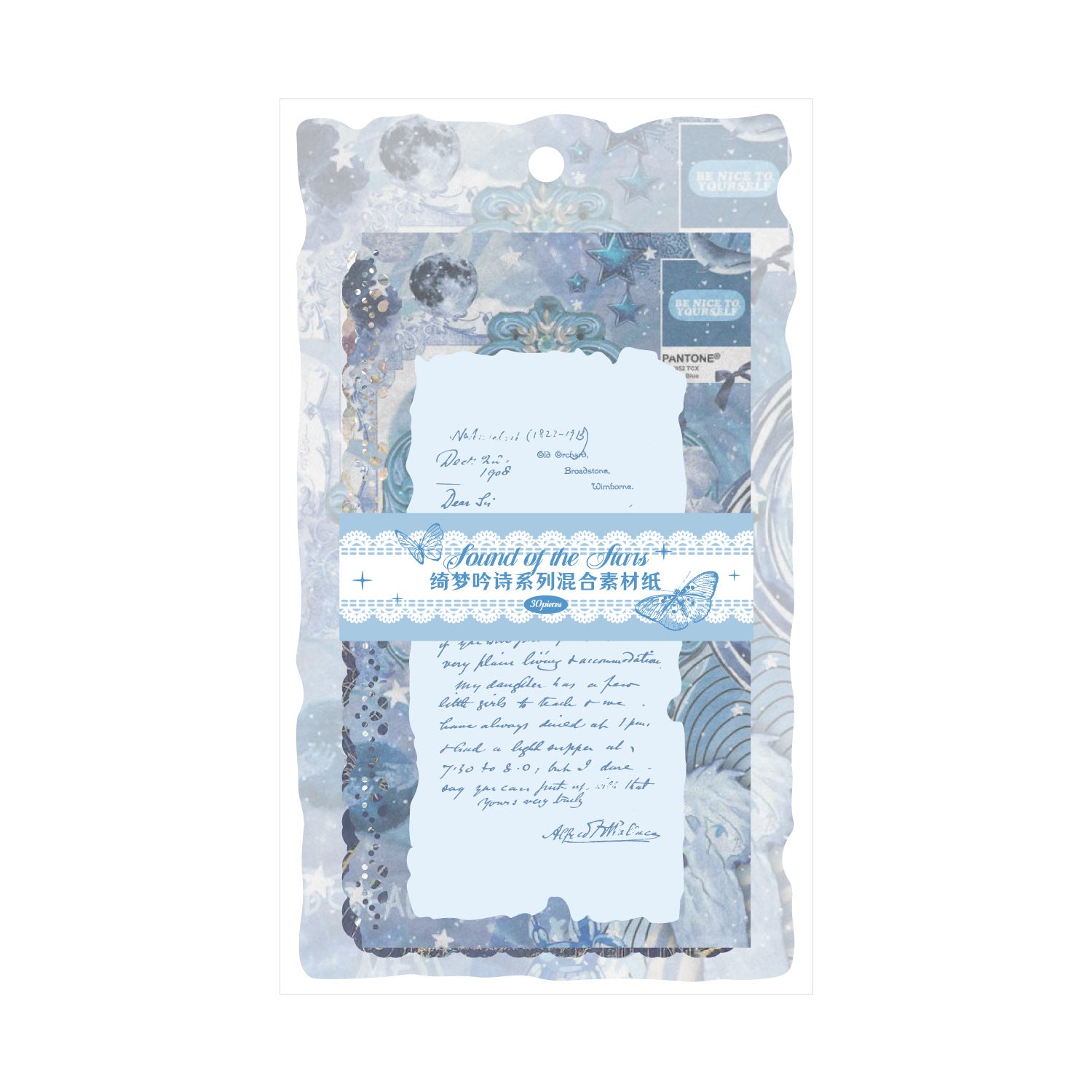 25 Sheets Lace Edged Scrapbook Paper QMYS