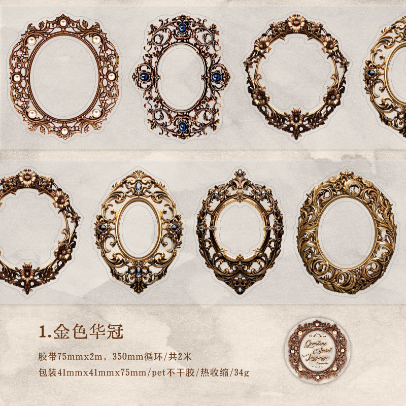 1 Roll PET Photo Frame Stickers Tape BSMY