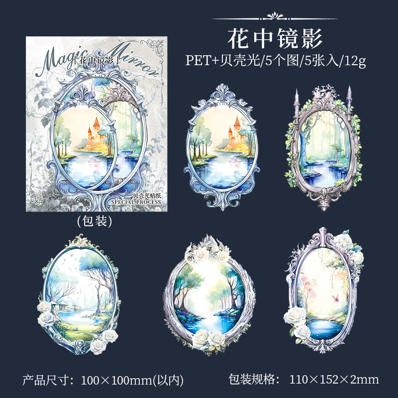 5 Pcs Mirror PET Stickers MHZJ