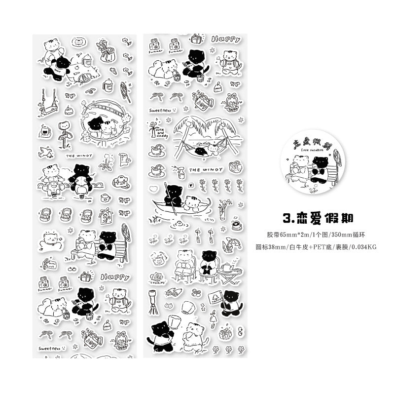 1 Roll Cute Die Cut Tape YNZYQ