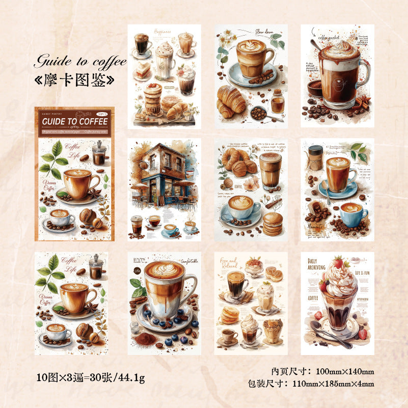 30 Pcs Coffe Theme Junk Journal Paper KFZL