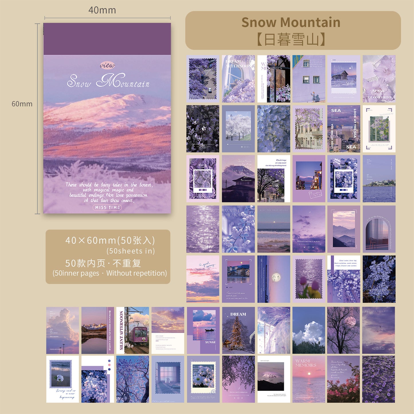 50 Sheets Landscpae Stickers Book JYSP