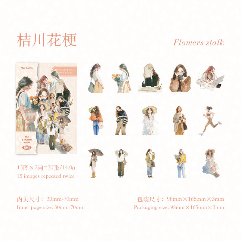 30 Pcs Fashion Girl PET Stickers KXSK