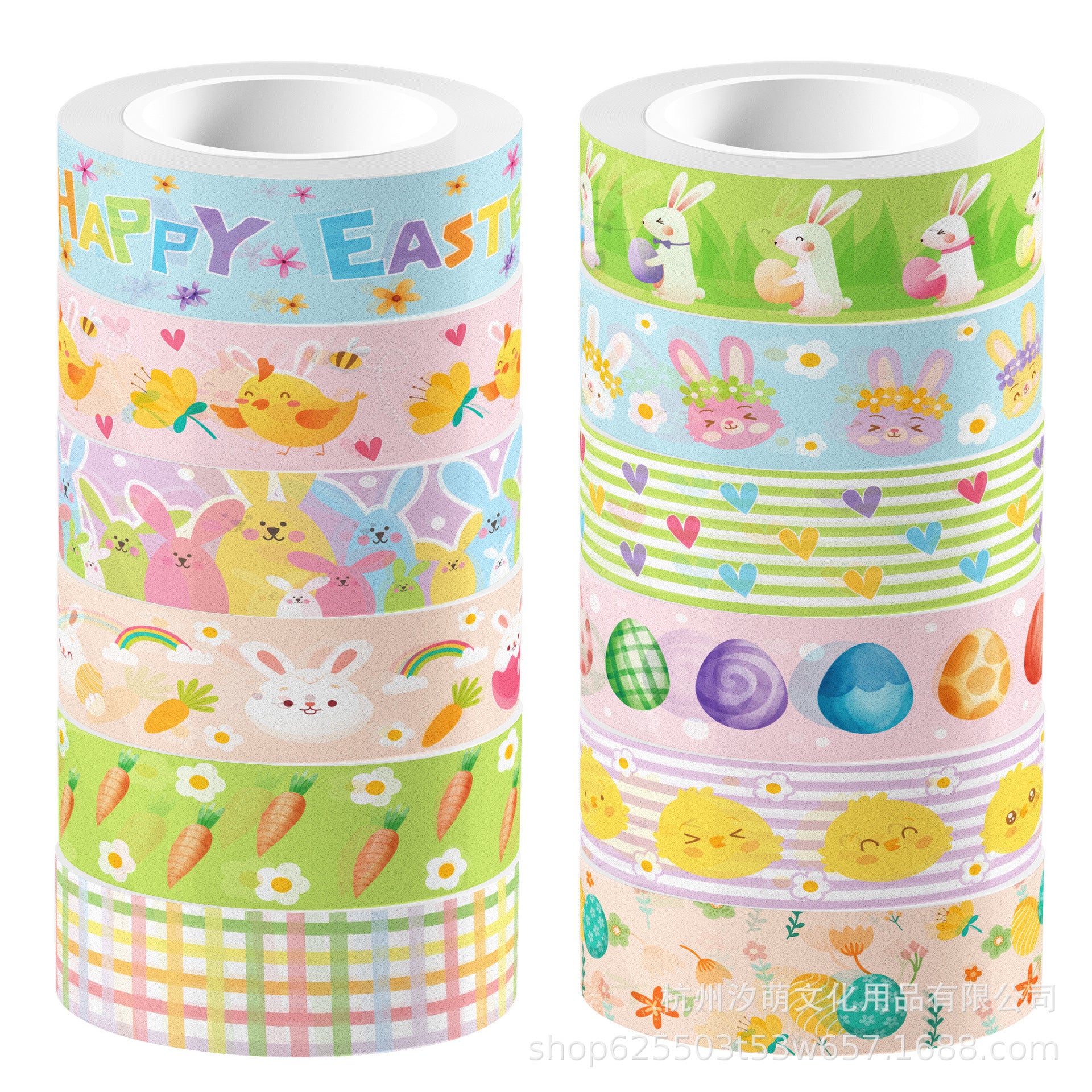 12 Roll Washi Tape Set ZH001