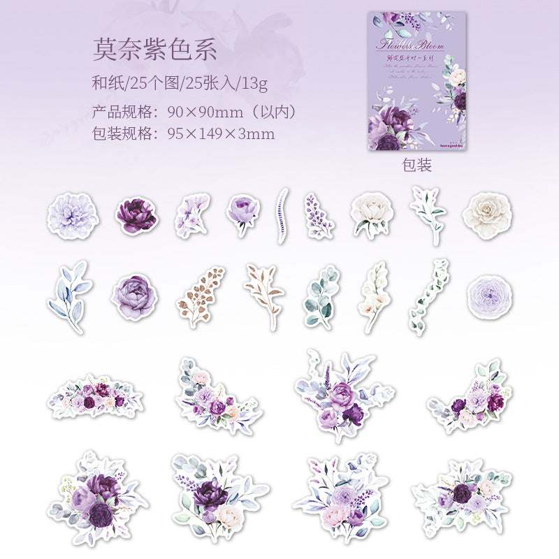 25 Pcs Flower Washi Stickers XHSK