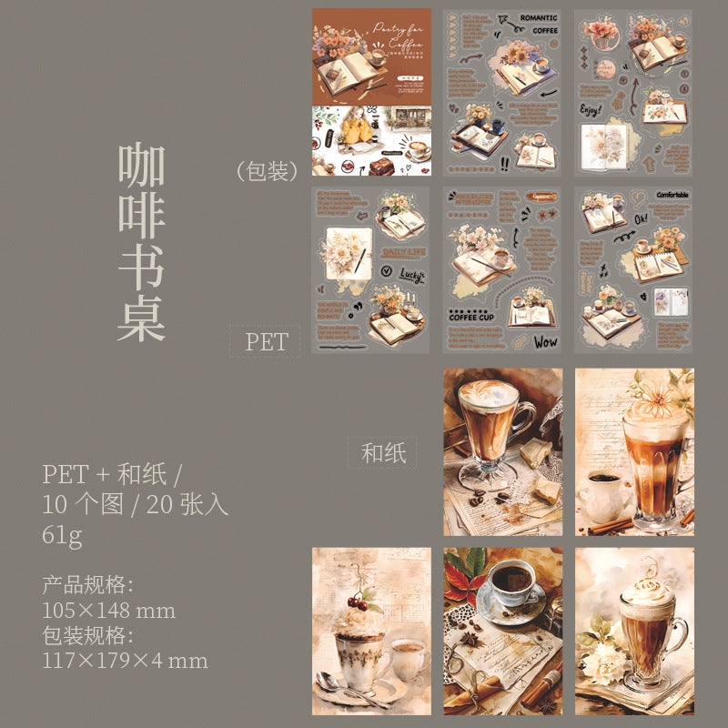 20 Pcs Coffee Theme PET and Washi Stickers KFYJSD