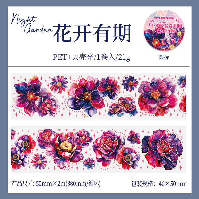 1 Roll Flowers PET Tape HYHY