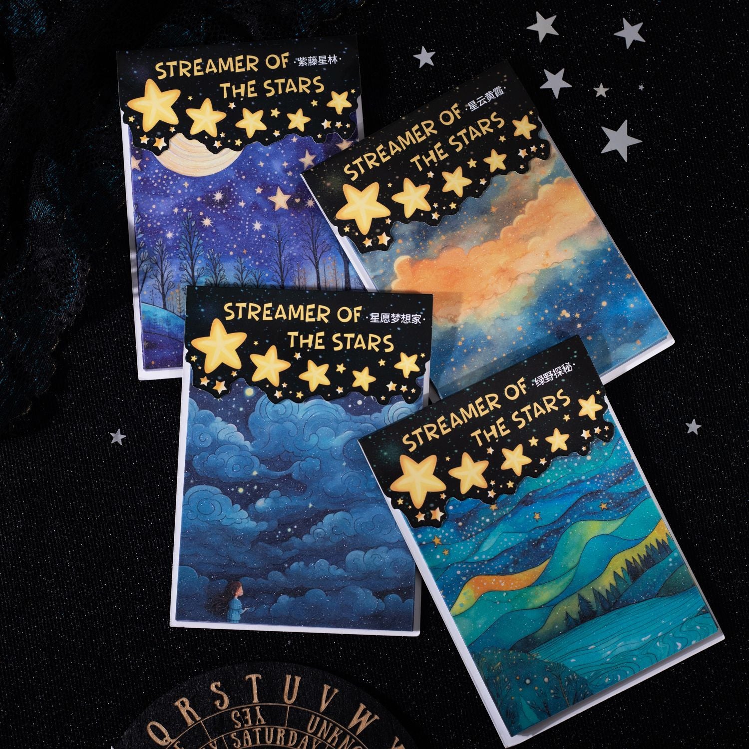 10 Pcs Fantasy Night Sky Washi Stickers LGXH