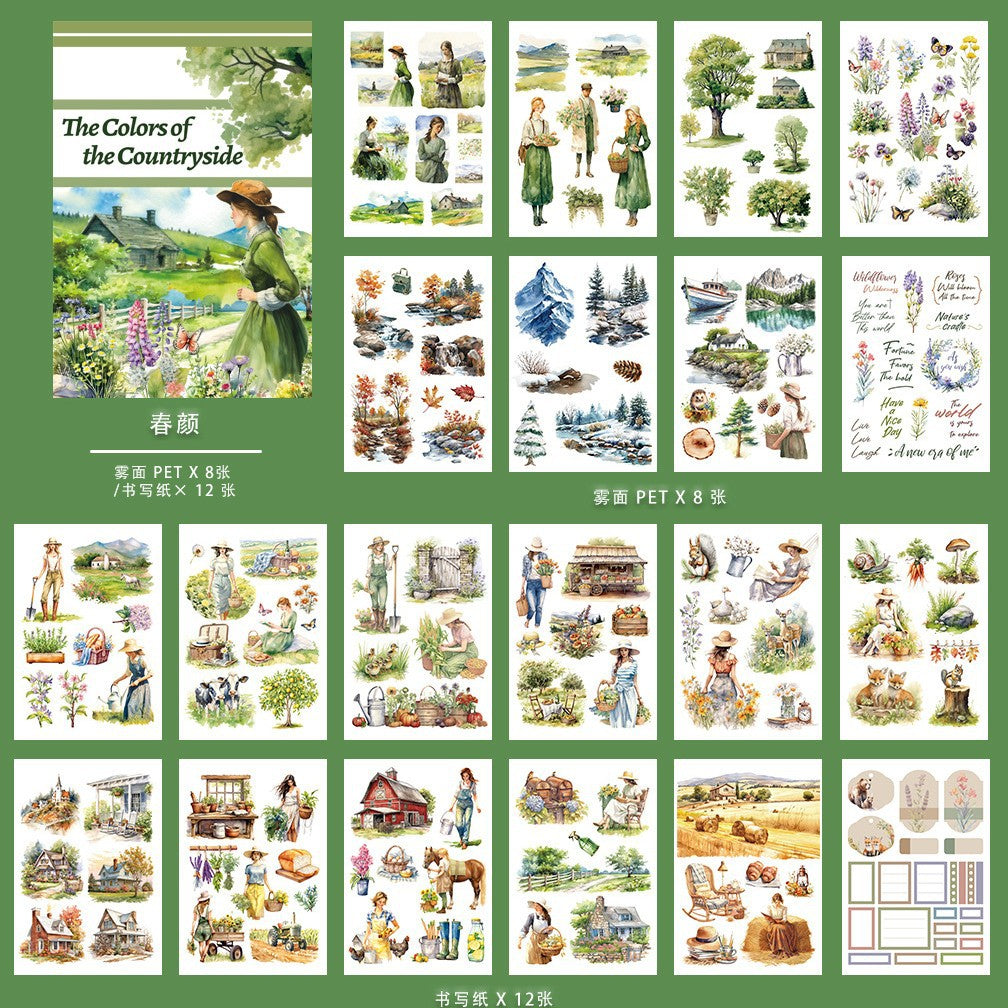 A5 Mixed Material Sticker Book TZH095